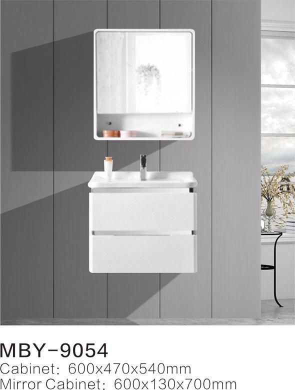 Hotel European Modern Wall-Hung PVC Bathroom Vanity with Glass Basin Top