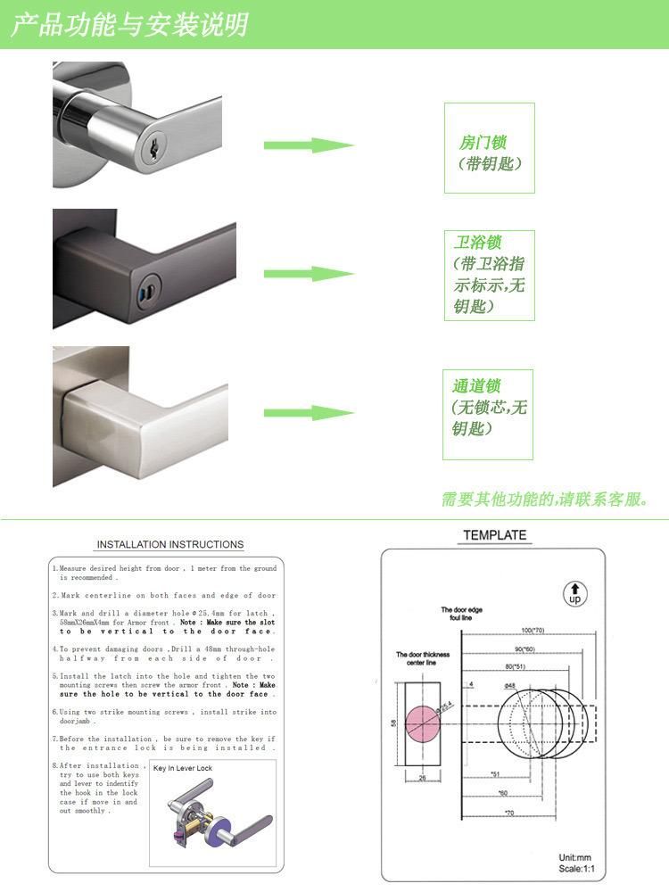 Zinc Alloy Bathroom Glass Door Lock Mortise Lock