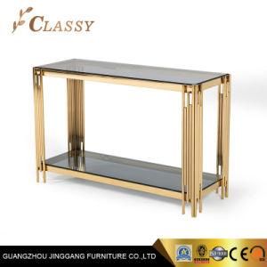 Living Room Console Table Modern Accent Table