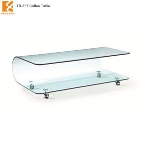 Newland Hot Bend Glass Modern Coffee Table (TB-571)