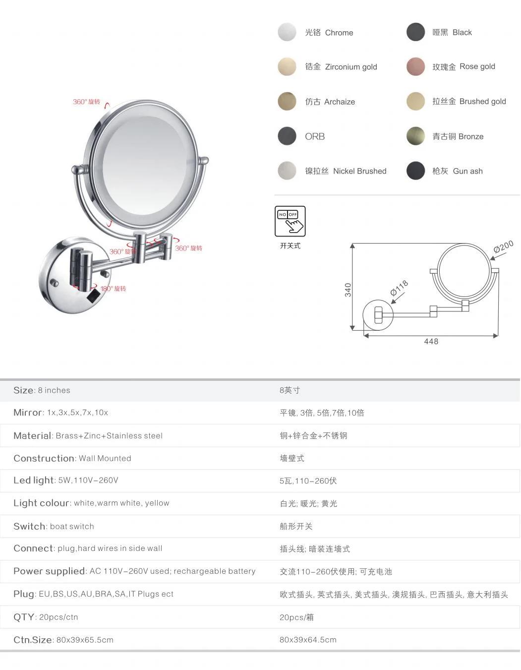 Kaiiy LED Mirror China Supplier Modern Stainless Steel Wall Mounted Bathroom Accessories Bath Mirror