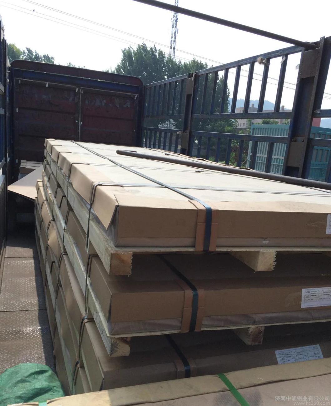 7n01 Aluminum/Aluminium Alloy Plate/Sheet for Bed Plate, Coal Transportation Vehicle