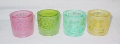 Colorful Frosted Glass Tealight Candle Holder
