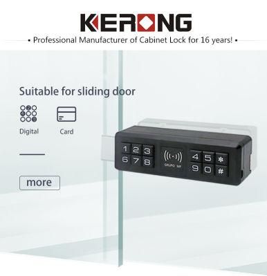 KERONG High-End Combination Card Glass Showcase Door Latch Lock