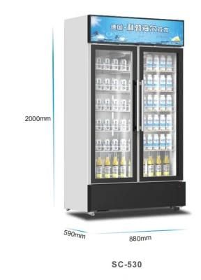 Commercial 530L Vertical Display Refrigerator Glass Door Vertical Showcase Display Freezer