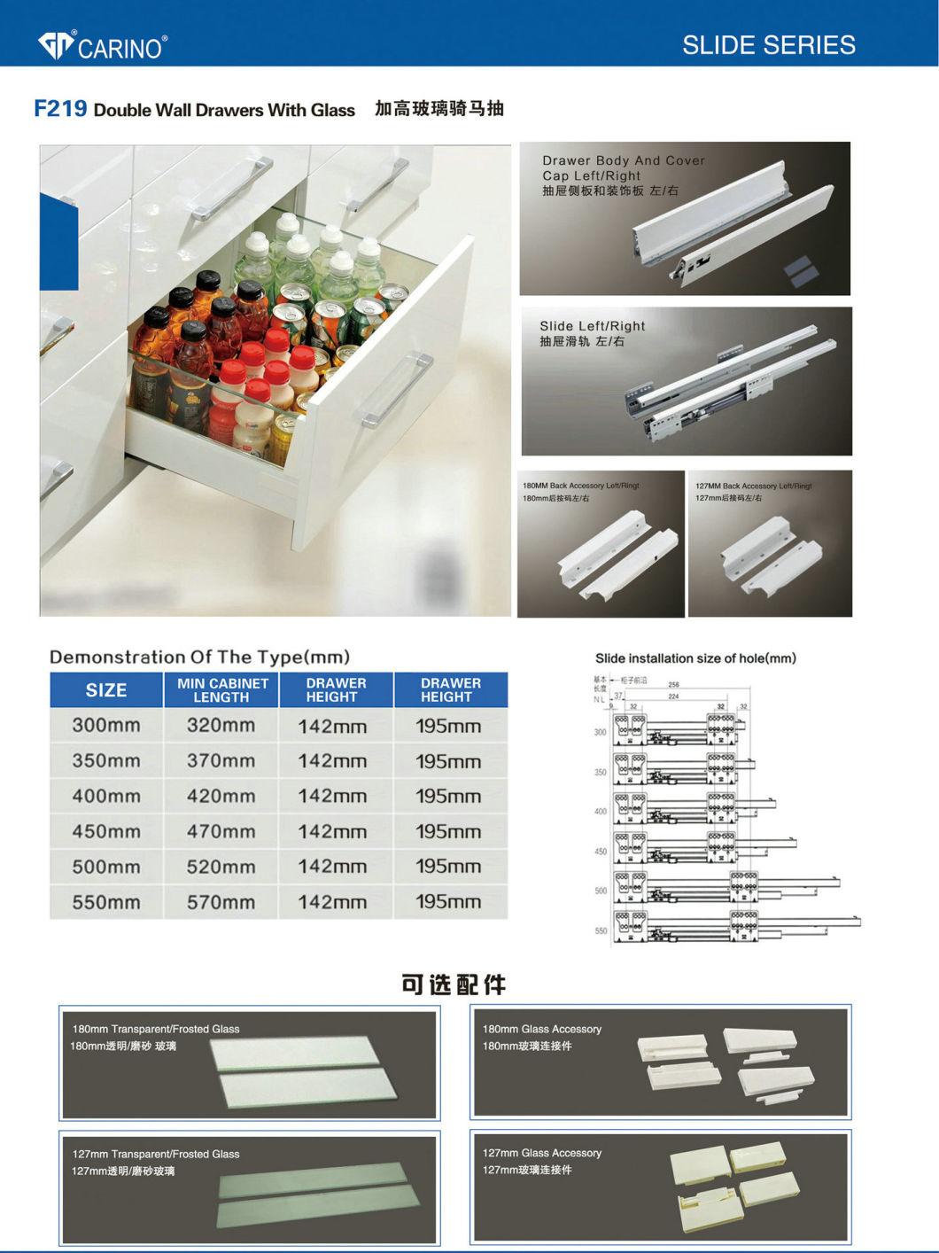 F219double Wall Drawers with Glass/Drawer System with Class or Aluminum Wall