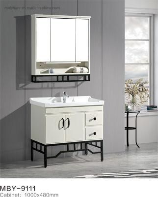 PVC Paint Free Floor Mounted Type Bath Bathroom Cabinet Vanity