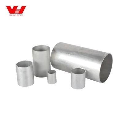 Customized Diameter 6061 T6 Aluminium Alloy Tube Aluminum Curtain Rail Roller Blind Tube