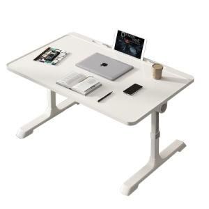 Multifunctional Portable Lazy Lifting Foldable Table for Working at Home in Bed