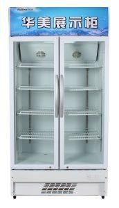 Big Capacity Supermarket Upright Double Glass Door Showcase Beverage Cooler