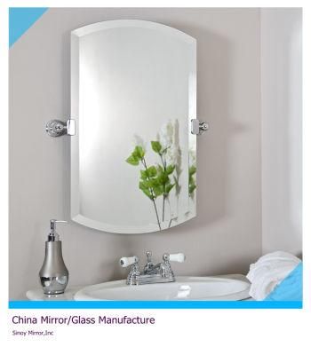Bathroom Mirror (SC-012)