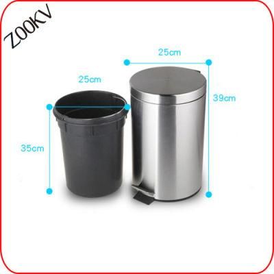 Stainless Steel Pedal Waste Bin Dustbin Trash Indoor Room Recycle Gold Color 12L