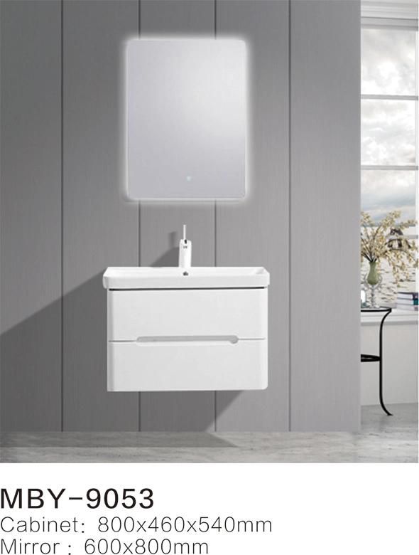 Bathroom Cabinet with Glass Basin