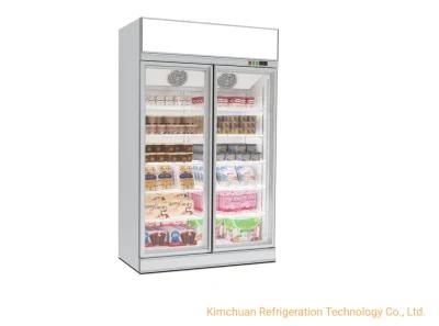 Super Market Freezer Chiller Display Cold Stage Cabinet Commercial Refrigerator Refrigeration Equipment