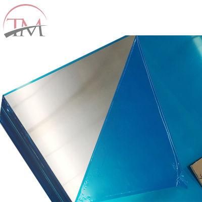 Aluminium Price Per Ton 5754 H22 Aluminium Plate 10mm