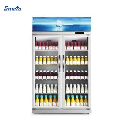 Smeta 510L Double Hinged Glass Door Commercial Upright Showcase Cooler