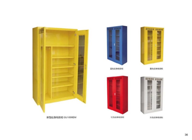 Emergency Equipment Cabinet Gu750em