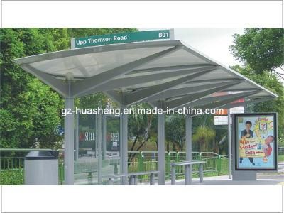 Bus Shelter for Outdoor Equipment (HS-BS-A022)