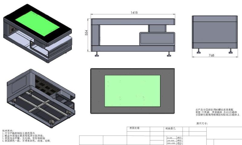 43, 55 Inch Interactive Advertising LCD Multi Touch Screen Display Smart Coffee/Bar Table