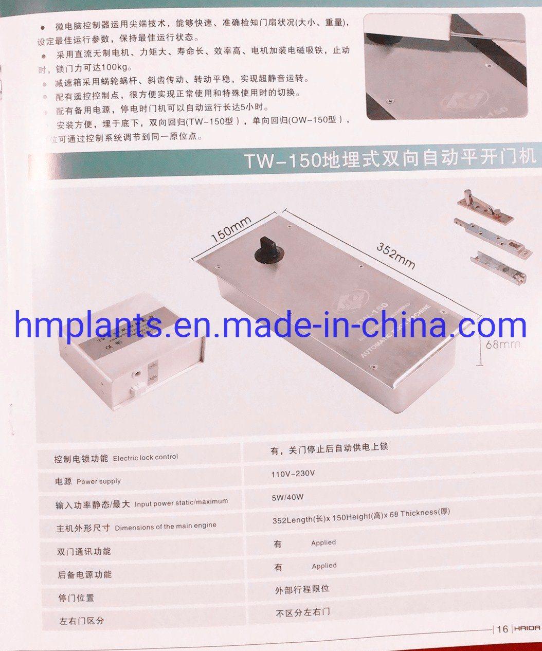 Glass Electric Spring Door Closer High Quality