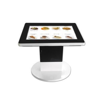 Dedi 21.5 Inch Interactive Multi Touch Screen Coffee Table