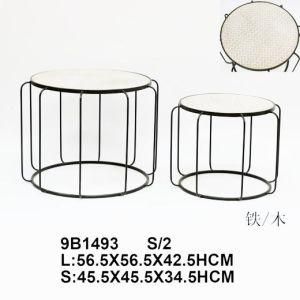 Top Quality Metal Wrought Iron Multifunctional Coffee Table Tea Magazine Side Table Set of 2 Furniture