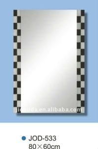 4mm Bathroom Mirror