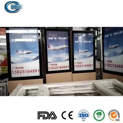 Huasheng Bus Stop Benches China Bus Stop Advertising Shelter Manufacturing Bus Shelter for Outdoor Furniture Bus Stop Station