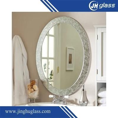 6mm Round Oval Silver Mirror Glass