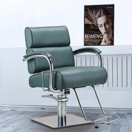 Hl-1159 Salon Barber Chair for Man or Woman with Stainless Steel Armrest and Aluminum Pedal