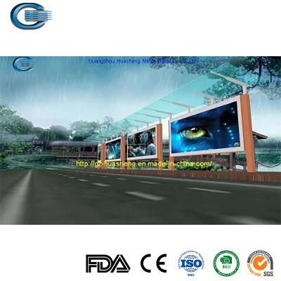 Huasheng Green Bus Shelters China Bus Stop Rain Shelter Supply Gold Bus Shelter / Advertisement Bus Stop/Shelter with Lightbox Kiosk
