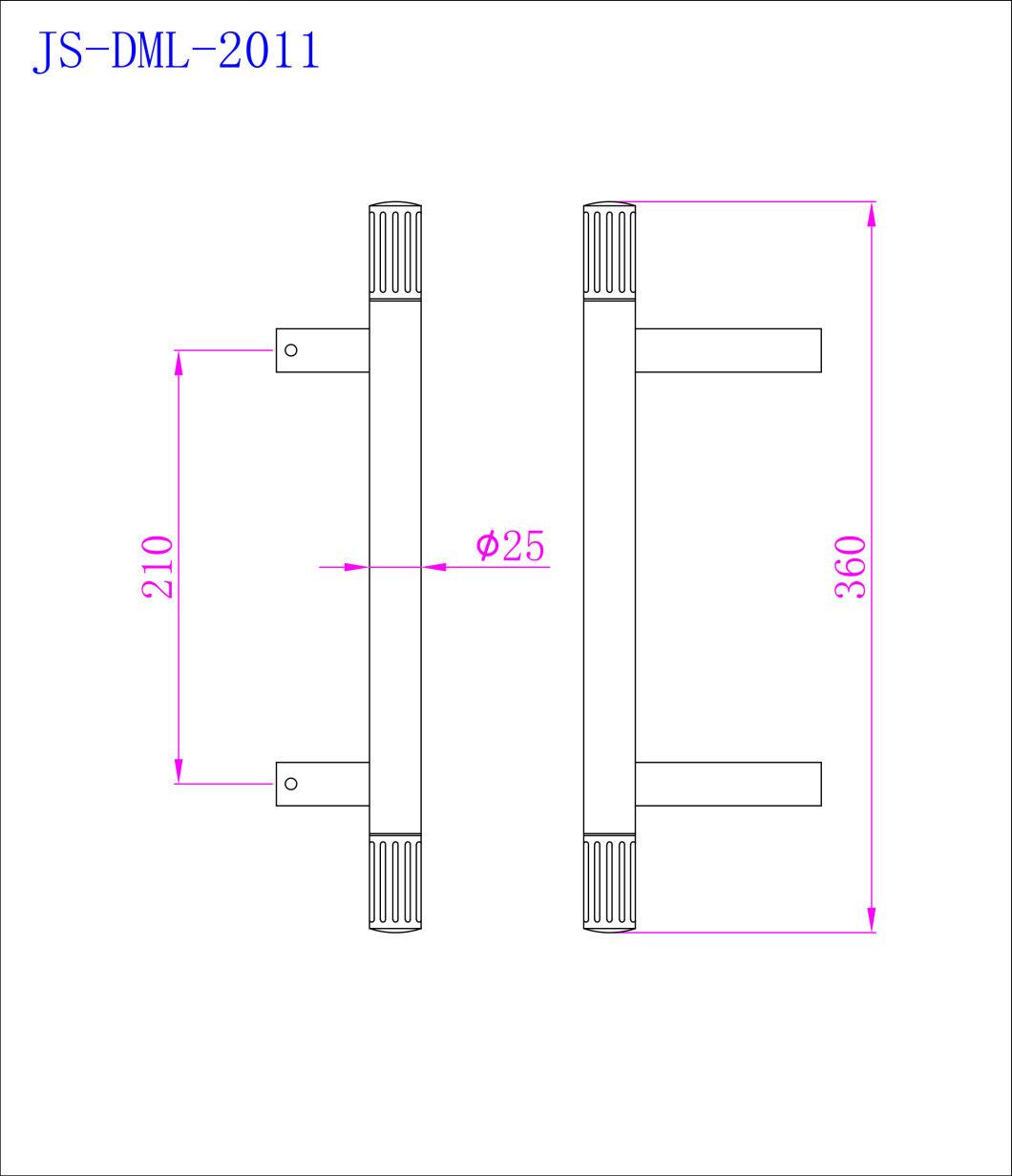 Stainless Steel Satin Finish Curve Legs Glass Door Handle Glass Push Pull Office Door Handle