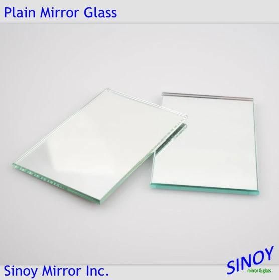 Qingdao Factory Clear Silver Mirror Wholesales