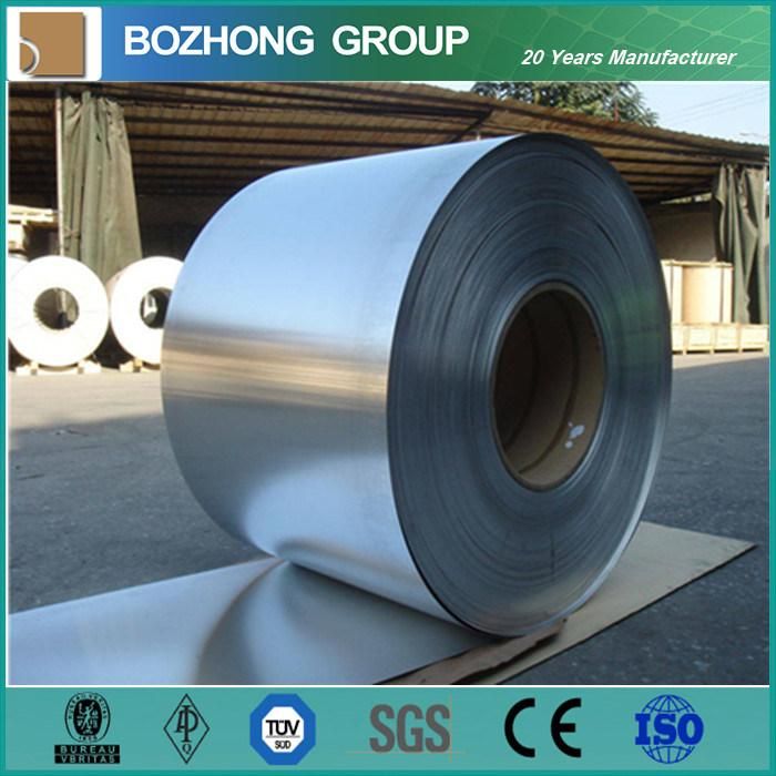 1050 1100 H24 Sheet Metal Roll Aluminium Coil