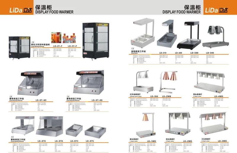 Best Selling 2 Layers Snack Food Warmer Display Warming Showcase with CE Approved