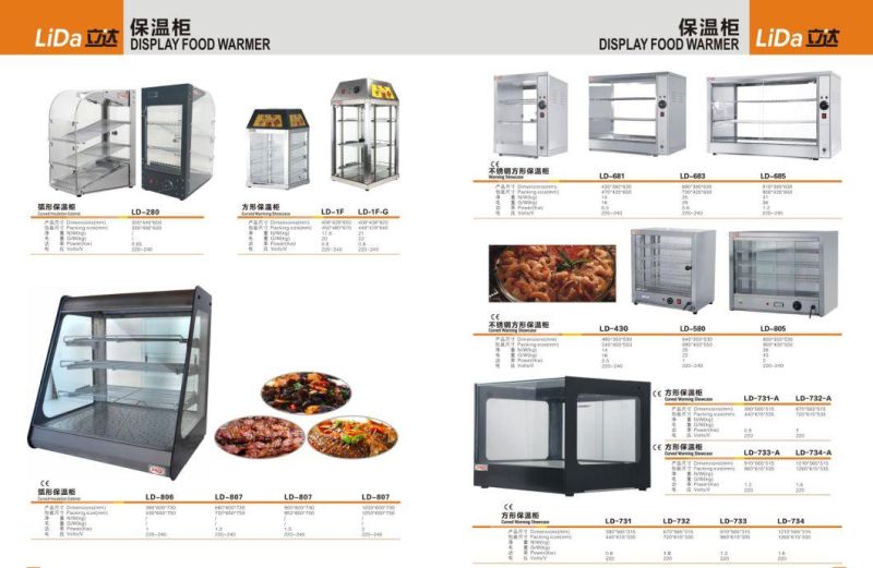 China CE Approved Wholesale Price Hot Sale Commercial Convenience Multifunction Curved Glass Warming Showcase for Restaurant, Buffet, Fast Food Shop