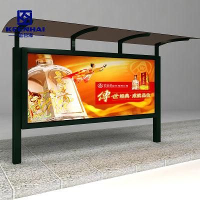 Top Sale Stainless Steel Sit up Metal Bus Stop Shelter