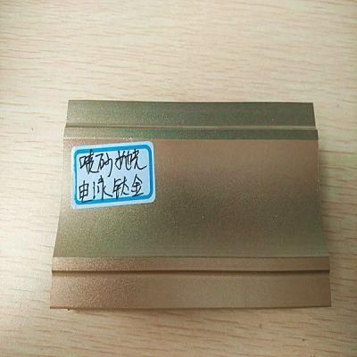 Foshan Customized 6063 Extruded Aluminium Profiles Manufacturer