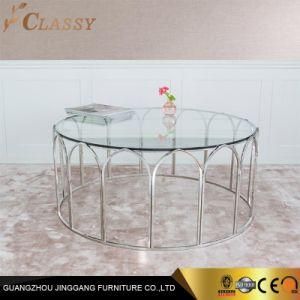 Modern Furniture Sliver Round Coffee Table
