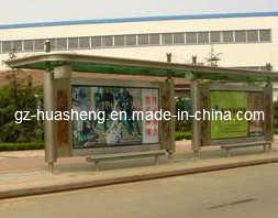Bus Shelter for Outdoor Furniture (HS-BS-B011)