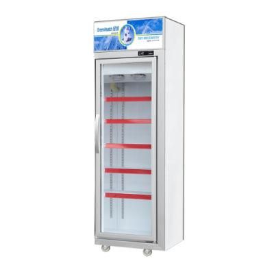 Supermarket Upright Display Showcase Freezer with Swing Glass Door