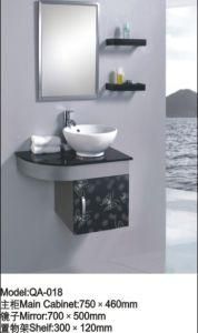 New Island Models Bathroom Cabinet and Sliver Mirror QA-018