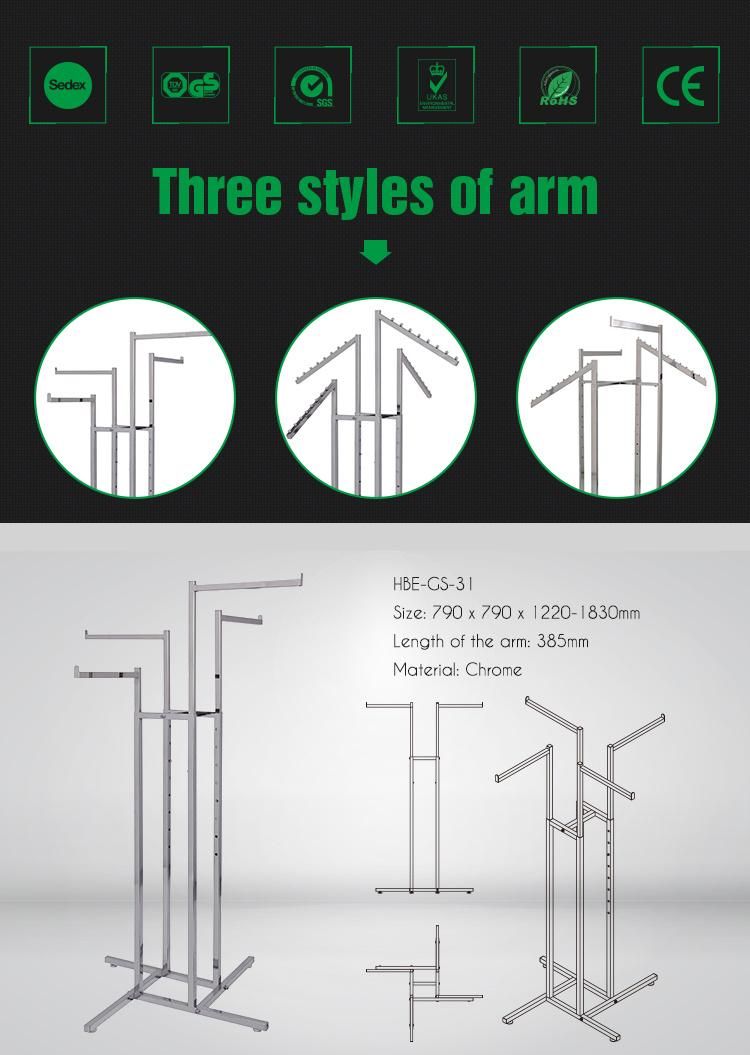 Adjustable Four Arms Garment Rack