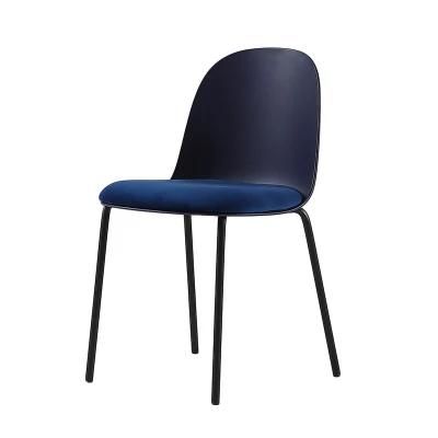 Modern Elegant Home Dining Chair Nordic Hotel Restaurant Velvet Fabric Plastic Chair with Metal Frame