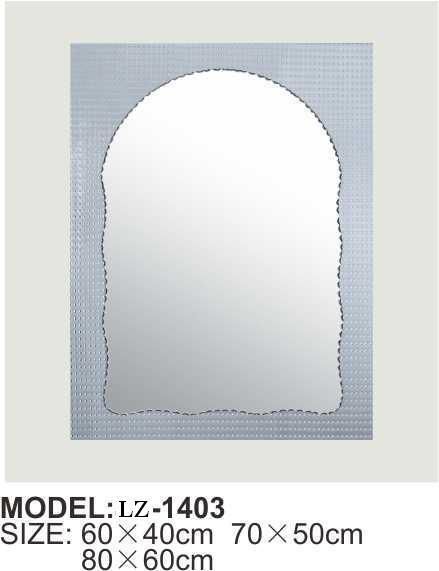 China Strive Oval Frameless Bathroom Glass Mirror Wall Mounted