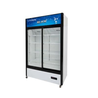 750L Commercial Double Glass Door Beer Soft Drink Upright Showcase (LC-1200)