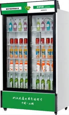 Commercial Glass Three Doors Upright Beverage Refrigerated Display Vertical Showcase Display Freezer for Supermarket