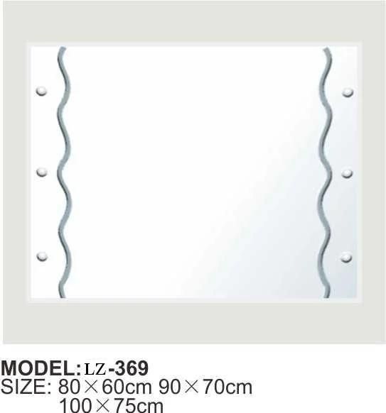 High Quality Simple Carving Pattern Rectangular Silver Bathroom Mirror