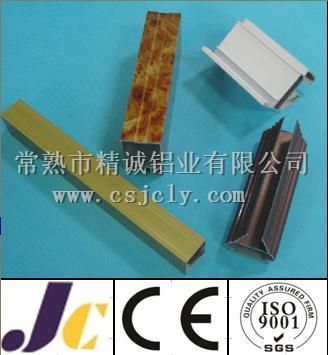 Good Price Aluminium Industrial Extrusion Profile (JC-W-10026)