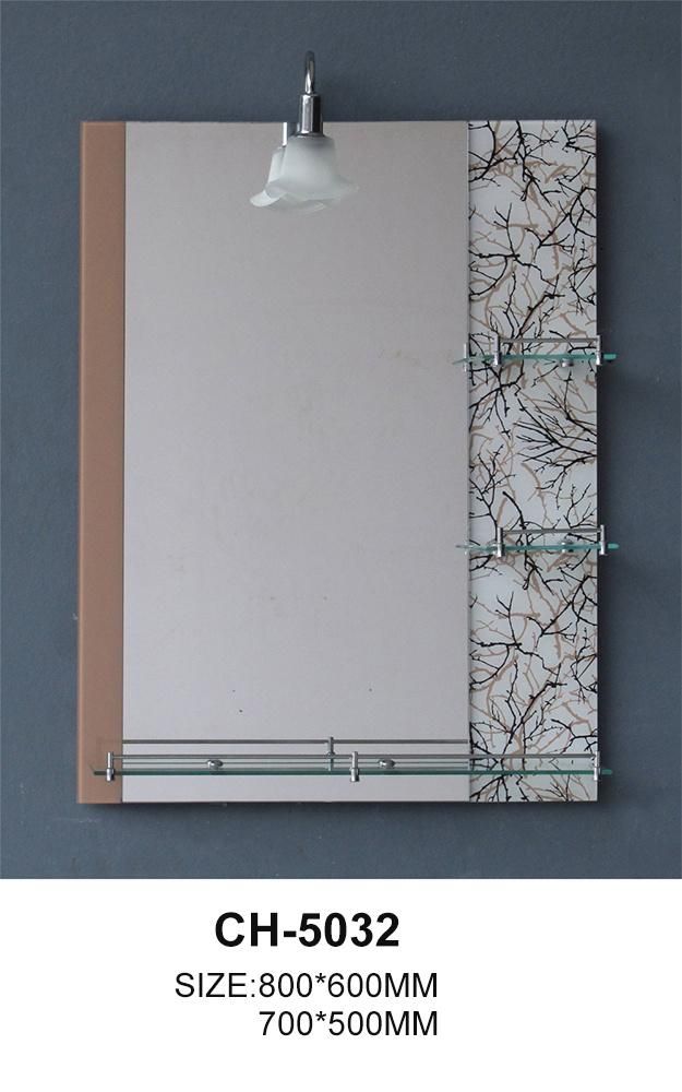 Brown Pink Tinted Glass Double Silver Wall Shelf Bathroom Mirror